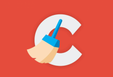 CCleaner Pro Key 2024
