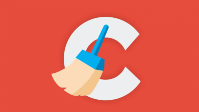 CCleaner Pro Key 2024